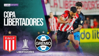 Эстудиантес против Гремио: битва за величие на поле Кубка Либертадорес
