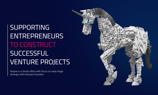 С Грефа по нитке С Грефа по нитке