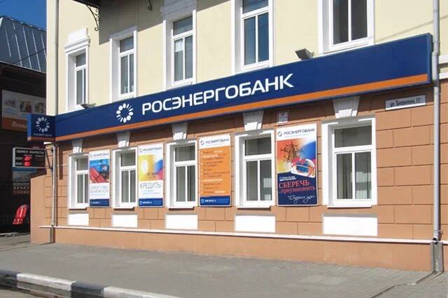 Константин Валерьевич Шварц: биография беглого уголовника которую вычищают из интернета