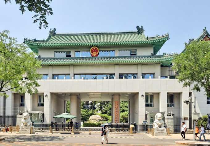 Бывший высокопоставленный китайский борец с коррупцией арестован по обвинению во взяточничестве