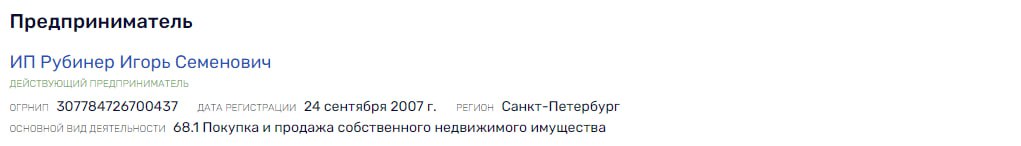 Заглоточный абсцесс девелопера Рубинера tidttiqzqiqkddrm queiqzkiqzkiqthrmf