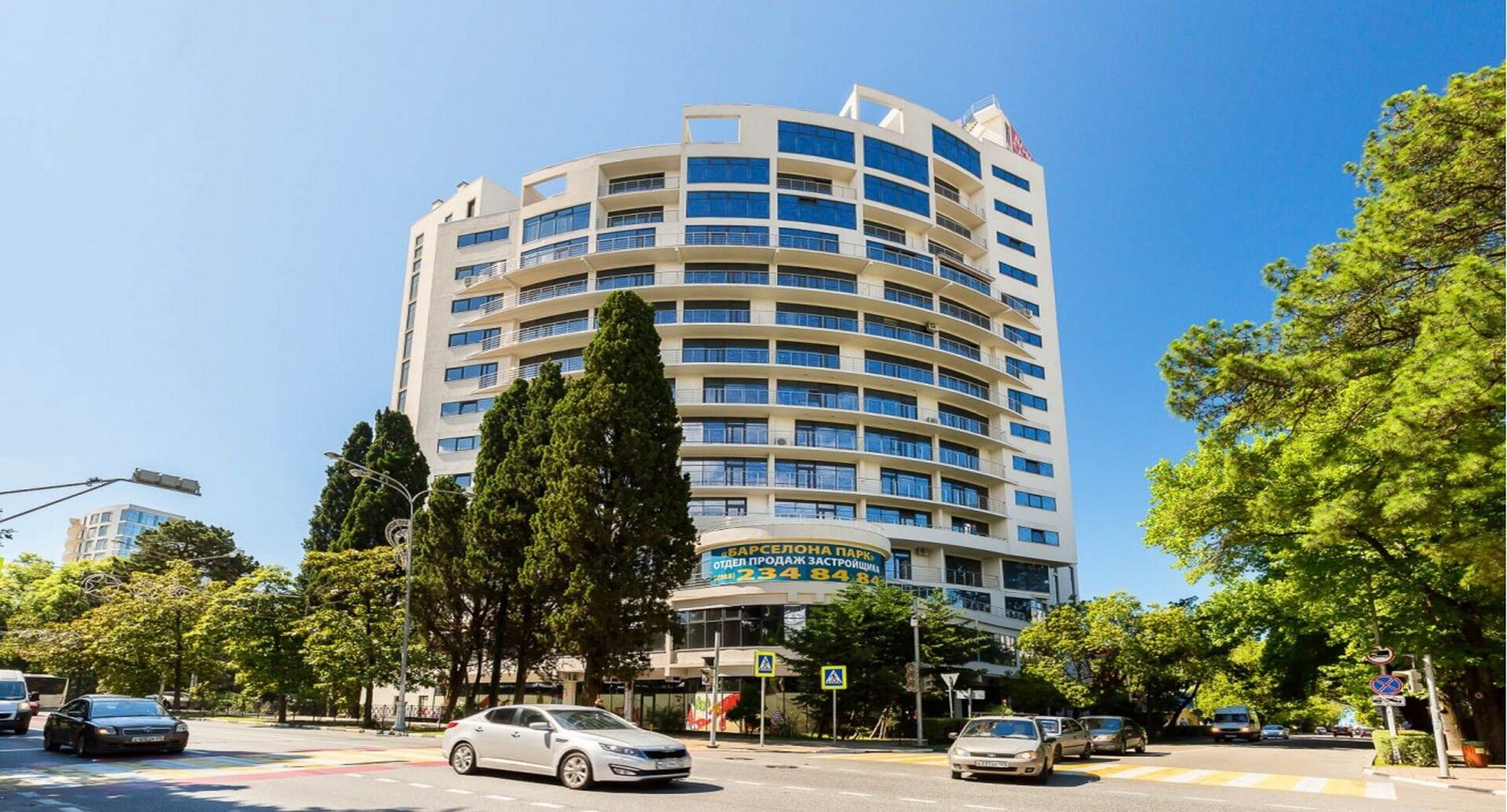 Гришаева Надежда Сергеевна