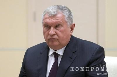 Igor Sechin qkxiqdxiqdeihrvls