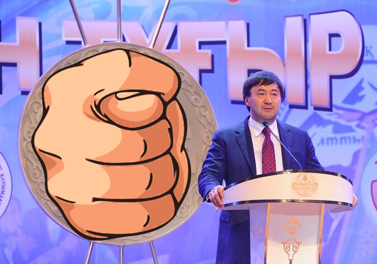 Кайрат Сатыбалды